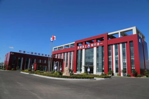 中化人的綠色工廠 漂亮得不像實力派的技術開發與家園建設